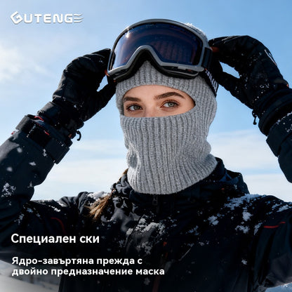 ❄️Топла зимна плетена вълнена шапка ✅Колоездене ✅Каране на ски