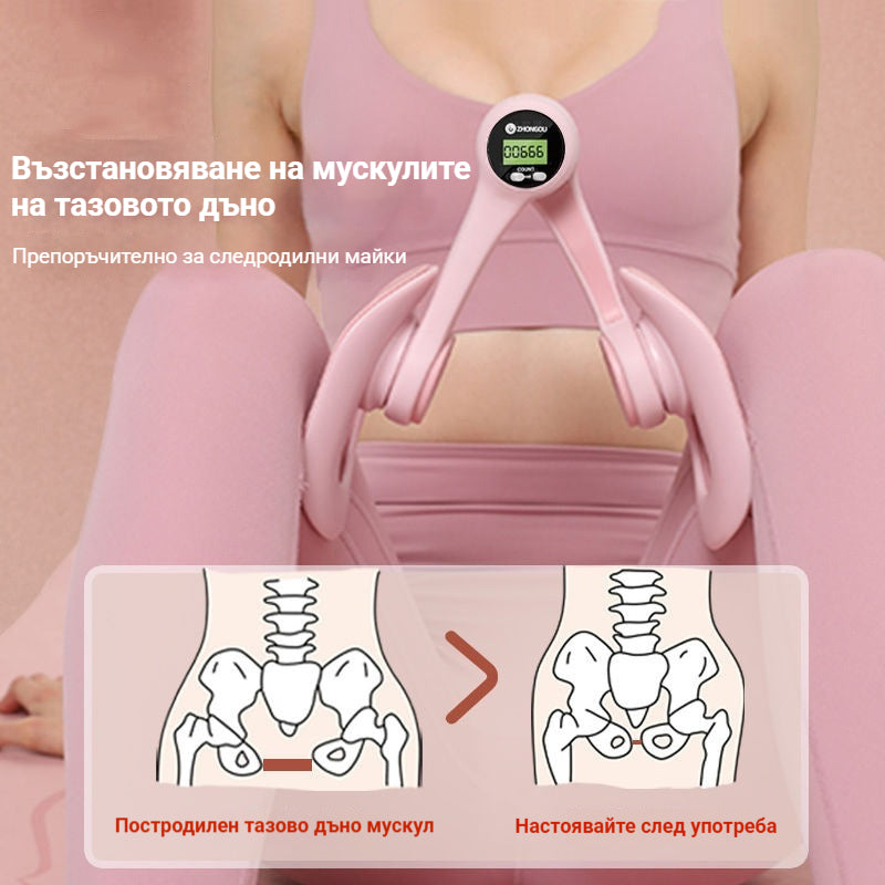 💖2026 Нов тренажор за мускули на краката и тазовото дъно