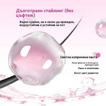 💥Купете един, вземете втори безплатно (2 артикула) —🤩Най-популярни🔥Бестселър на 2026 г.🔥Комплект спирала за удължаване и извиване