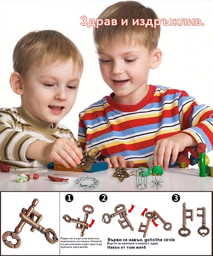 💪🧠[Комплект от 16 части] Висококачествен комплект пъзели от алуминиева сплав, различни стилове, безкрайно забавление!