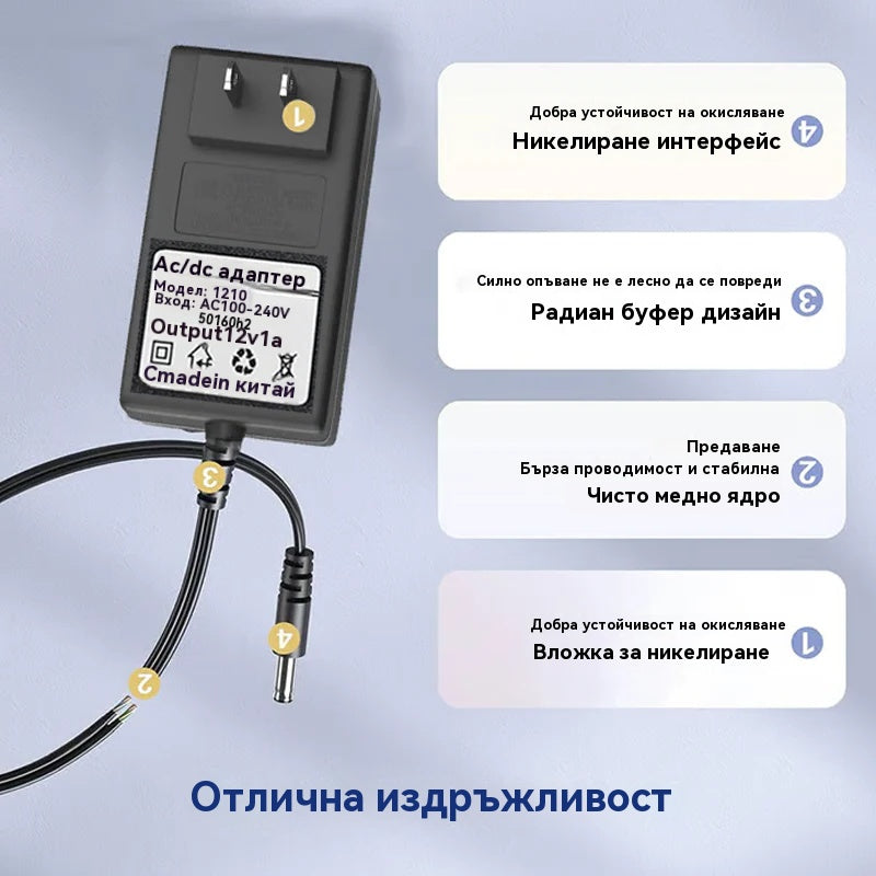 📢📢30% ОТСТЪПКА!!! ✨Високоефективен универсален адаптер за зарядно устройство за литиеви батерии