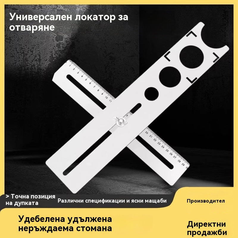 💥Революция на инструментите 💪Лийничка за измерване на ъгъла на плочките