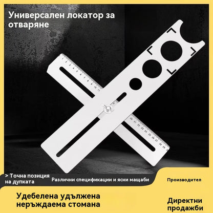 💥Революция на инструментите 💪Лийничка за измерване на ъгъла на плочките
