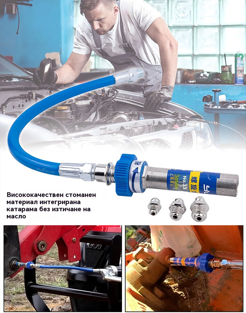 🔥⚒️Аксесоар за спирален инжектор за грес с високо налягане и бързо заключване