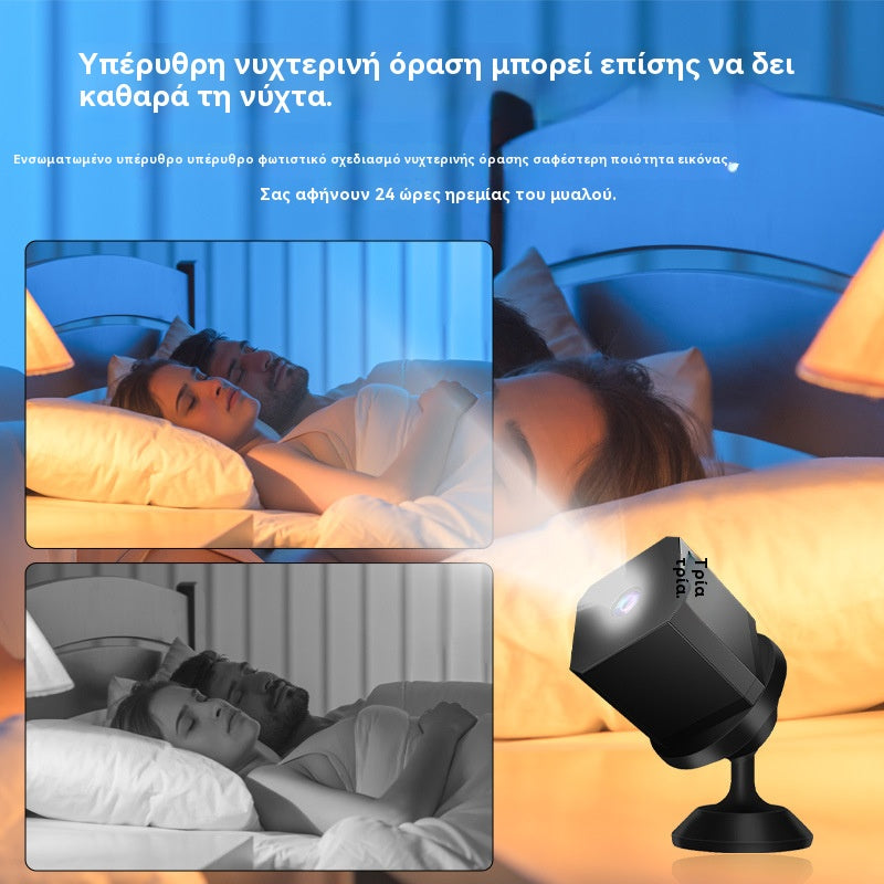 🏠📹🕵️Купете 1 и вземете 1 безплатно🔥Малка квадратна камера, интелигентна камера с висока разделителна способност, безжично дистанционно наблюдение на дома чрез WiFi