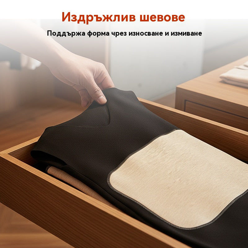 🔥Мъжки безшевен елек с кръпка и постоянна топлина