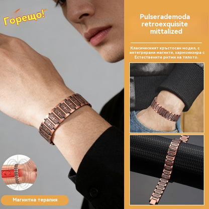 ✨💪 Антична червена медна гривна с изящна резба, ретро и елегантна гривна с цял магнит във формата на кръст