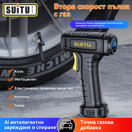 🚗💨🔥Многофункционална безжична преносима помпа за автомобилни гуми с цифров дисплей