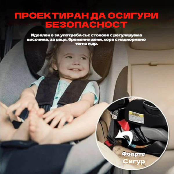 💥💥【Купете 1, вземете 1 безплатно】🚗👍Метален удължител за колан