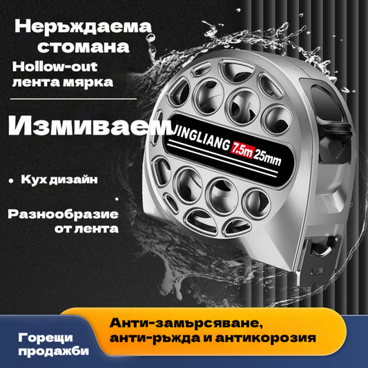 🏗️⚙️📏Висококачествена куха стоманена ролетка, водоустойчива, удароустойчива, високопрецизна ролетка от неръждаема стомана, може да се пере.