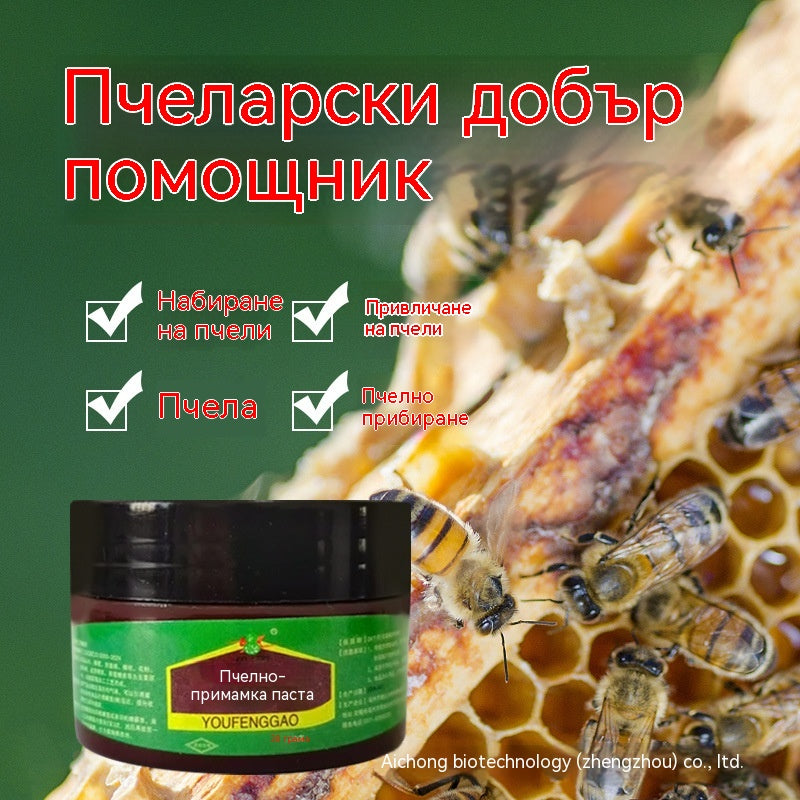 🔥【Купете 3, вземете 3 безплатно】🐝 Мехлем за привличане на пчели: натурална формула, бързодействащ! Бързото решение за привличане на рояци към кошера!