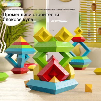 🧩Пирамидална строителна блокче Магическа кула Многофункционална играчка за сглобяване на частици