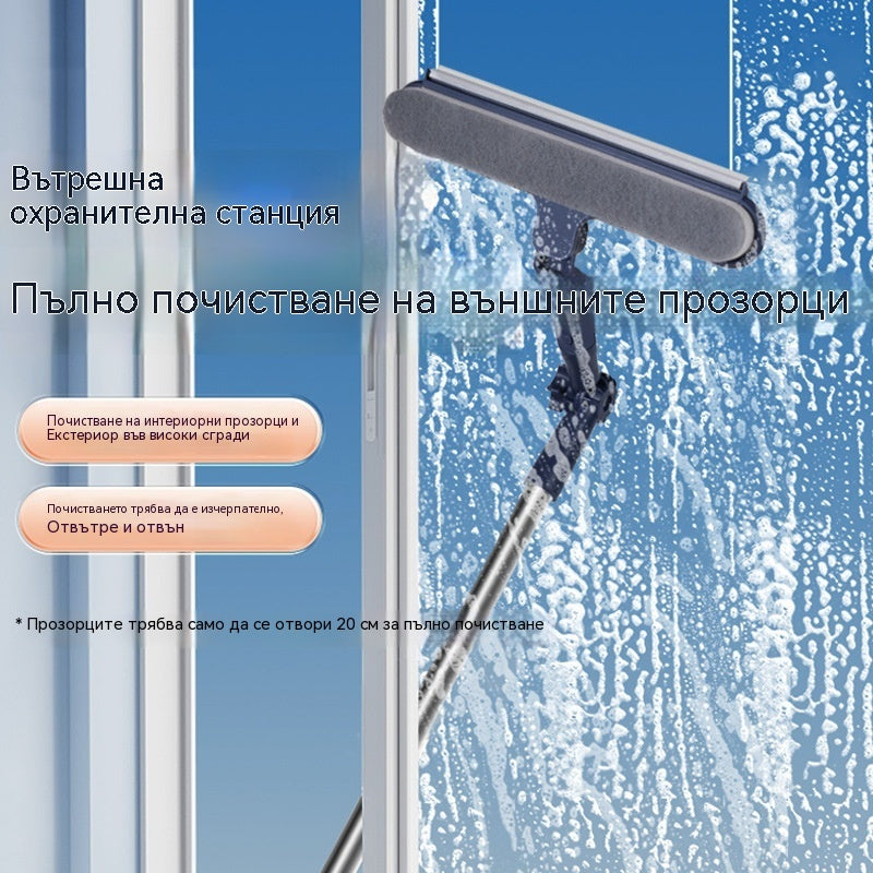 🧼✨ 2-в-1 почистващ препарат за прозорци с гумена дръжка и гумена дръжка📏 с удължена дръжка за почистване на високи стъкла
