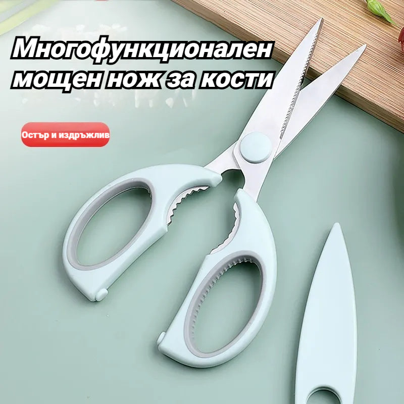 🔥Купете 1, вземете 1 безплатно🔥Многофункционални кухненски ножици с кутия за съхранение, подходящи за рязане на месо, печене на пилешки кости и други домакински приложения.