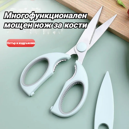 🔥Купете 1, вземете 1 безплатно🔥Многофункционални кухненски ножици с кутия за съхранение, подходящи за рязане на месо, печене на пилешки кости и други домакински приложения.