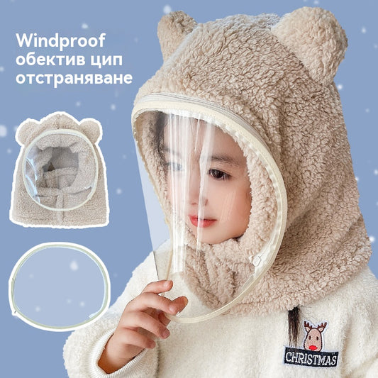 ❄️Зимна необходимост: Еднокомпонентна ветроустойчива маска за лице за деца✅ Допълнително удебелена с памук✅ Прахоустойчива и ветроустойчива