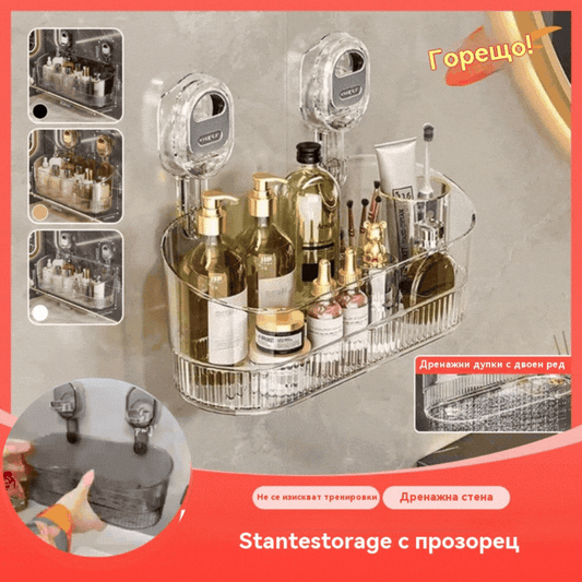 🍽️🧺【50% отстъпка】🔥🔥Стенна стойка с вендуза без пробиване за кухня и баня