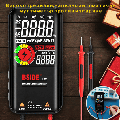 🔥【45% ОТСТЪПКА】Интелигентен цифров мултицет, високопрецизен автоматичен универсален мултицет с защита от изгаряне