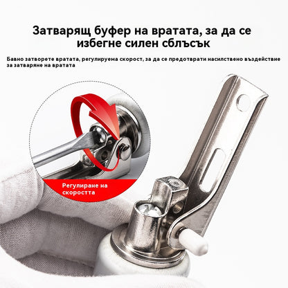 👍👍Пневматично затваряне на вратата, плавно затваряща се врата, механизъм за безшумно връщане