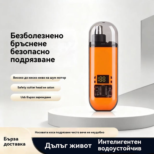 📢📢39% отстъпка!!! 👨Многофункционален електрически тример за нос за обща употреба с дигитален дисплей