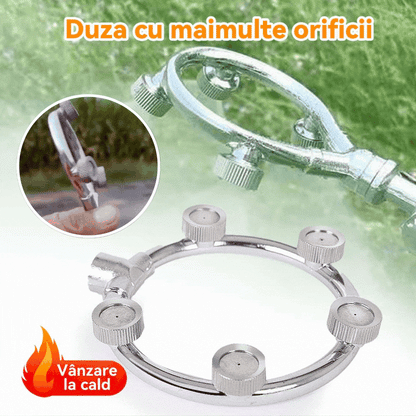 🔥Специална оферта за ограничен период от време🚿🌱🌳【Най-продавани】Многодупкови пръстеновидни дюзи