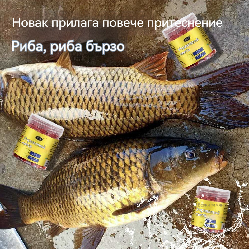 🔥【Купете 1, вземете 1 безплатно】🔥【Улов на риба за секунди】🐠🐋Стривка за риба с пресен животински протеин
