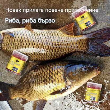 🔥【Купете 1, вземете 1 безплатно】🔥【Улов на риба за секунди】🐠🐋Стривка за риба с пресен животински протеин