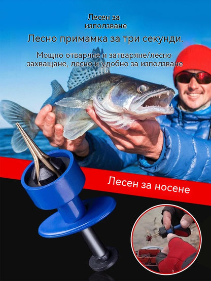 💥Най-продаван модел💥2026 Нов тип устройство за стръв на кървави червеи🎣