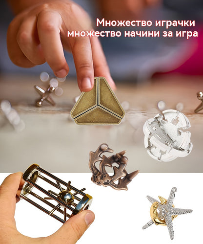 💪🧠[Комплект от 16 части] Висококачествен комплект пъзели от алуминиева сплав, различни стилове, безкрайно забавление!