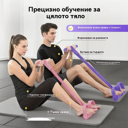 🎁50% OFF🎁💜 ПРОМОЦИЯ В ПОСЛЕДНИЯ ДЕН - 50% ОТСТЪПКА💜 Оборудване за тренировки за коремни мускули