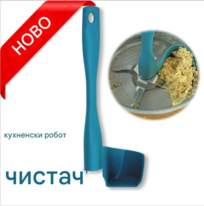 😆 Ротационен скрепер, скрепер за храна за остъргване на стените на консерви