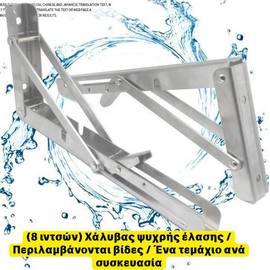 📚 Многофункционална сгъваема кутия за съхранение – Бързо съхранение, пестяща място, здрава и издръжлива, лесно организирайте кухнята/офиса си ✨