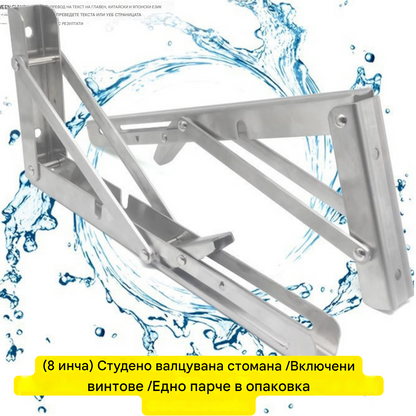 📚 Многофункционална сгъваема кутия за съхранение – Бързо съхранение, пестяща място, здрава и издръжлива, лесно организирайте кухнята/офиса си ✨
