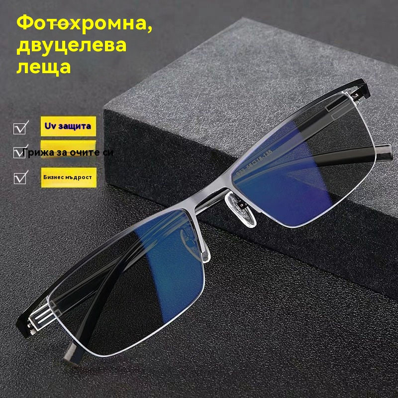 👓✨🕶️🔥Метални фотохромни слънчеви очила с полурамка, очила за късогледство против синя светлина, слънчеви очила за шофиране
