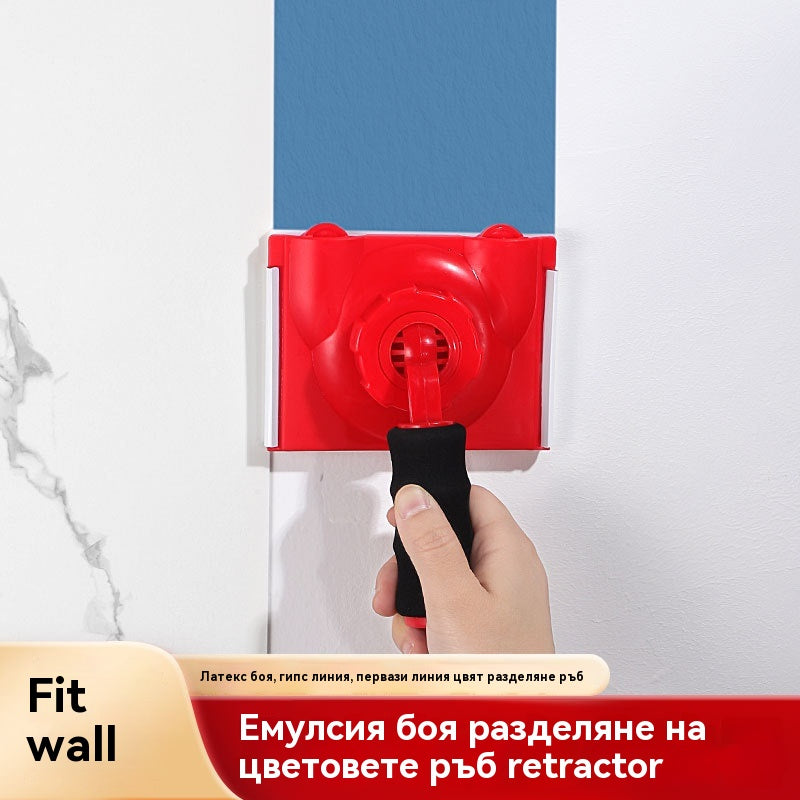 😍🔥Нов ръчен универсален инструмент за оформяне на ръбове и разделяне на цветовете на латексова боя