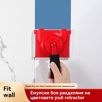 😍🔥Нов ръчен универсален инструмент за оформяне на ръбове и разделяне на цветовете на латексова боя