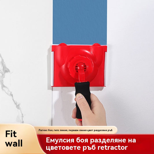 😍🔥Нов ръчен универсален инструмент за оформяне на ръбове и разделяне на цветовете на латексова боя