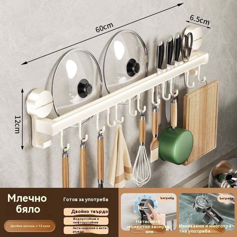 🏠🧑‍🍳 Кухненска поставка за съхранение с вендуза ✅ Не е необходимо пробиване ✅ Може да побере ножове ✅ Може да побере капаци за тенджери