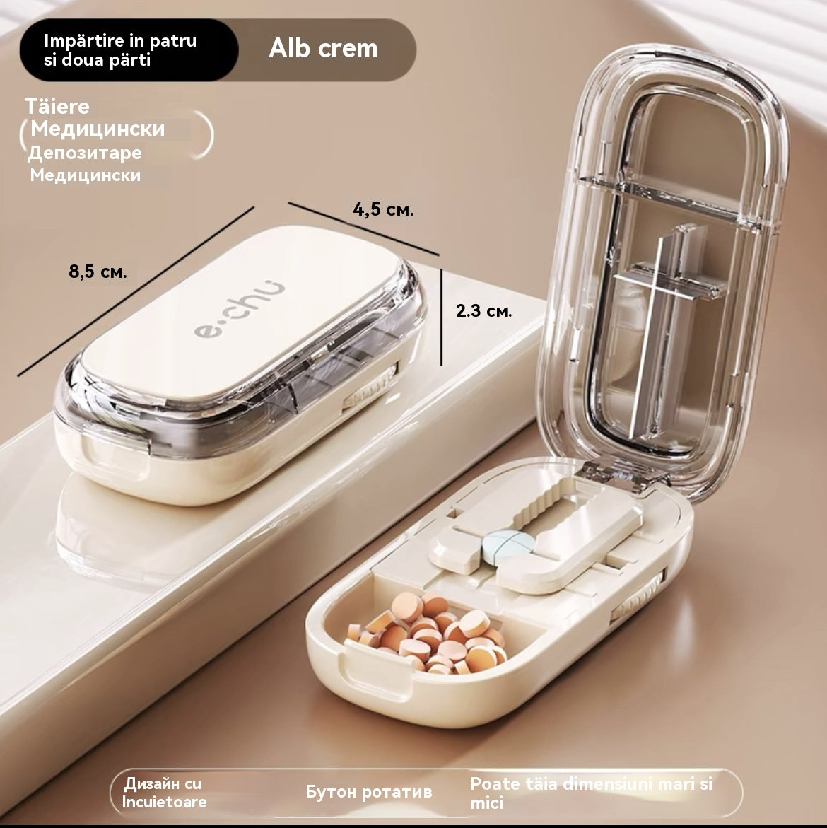 💊🧰 Преносим, херметически затворен и влагоустойчив многофункционален органайзер за хапчета