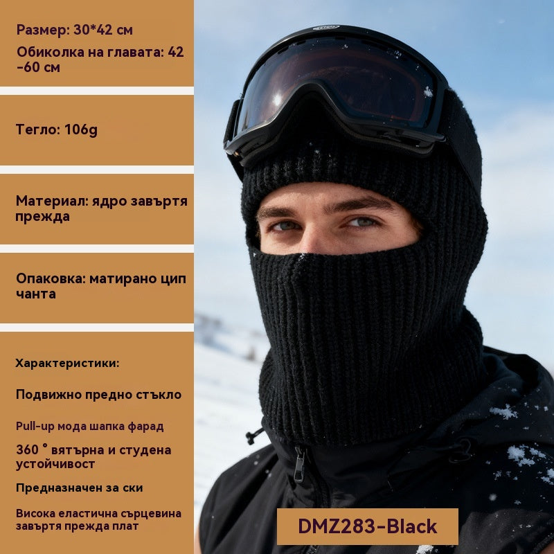 ❄️Топла зимна плетена вълнена шапка ✅Колоездене ✅Каране на ски