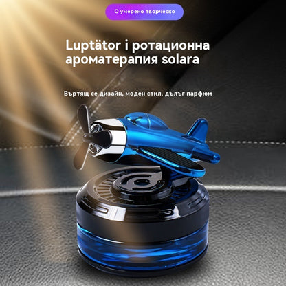 🔥🔥🚗2025 Нова слънчева седалка за хеликоптер с ароматерапия, Fighter No. 2, лесно въртяща се ароматерапия
