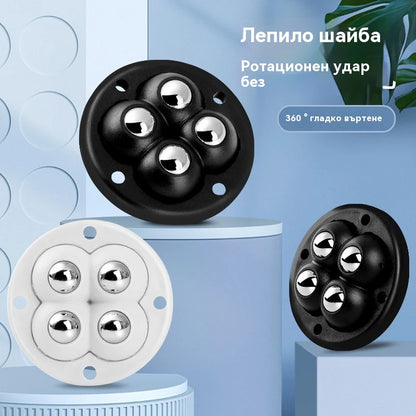🔥🌟360° въртящи се ролки, висока товароносимост, универсални домакински ролки✅