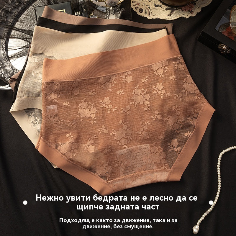 【27EUR】Комплект от 5 части: черно + бордо + бежово + кафяво + тухлено червено ---Дамски високоеластични безшевни дантелени бикини за контрол на корема, оформяне на дупето и повдигане