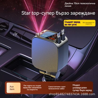 ⚡✨ Ултрабързо зарядно за кола: Два прибиращи се USB-C порта със Starlight околна светлина и интелигентна защита 🚗💫