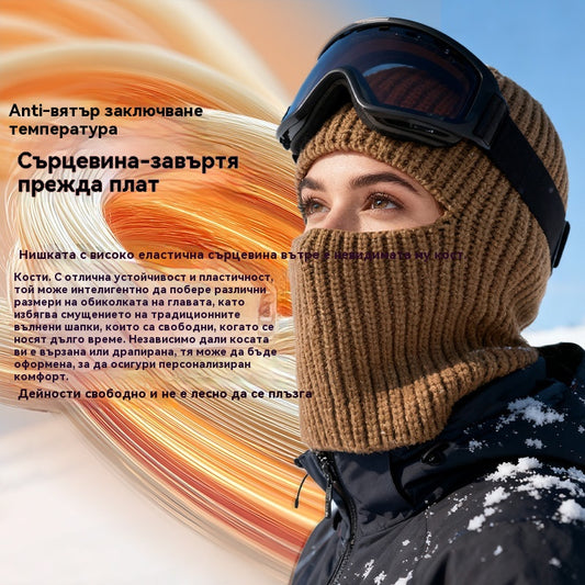 ❄️Топла зимна плетена вълнена шапка ✅Колоездене ✅Каране на ски