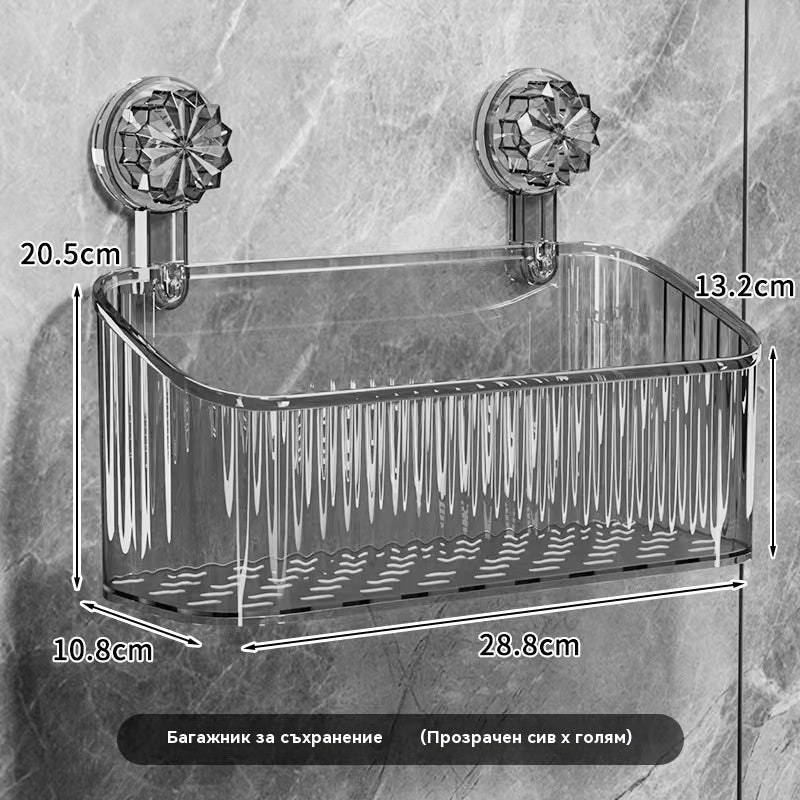【Купете 1, вземете 1 безплатно】🧲 Рафт с вендуза - Не е необходимо пробиване - Голям капацитет, здрав и с оттичане за баня и кухня ✨