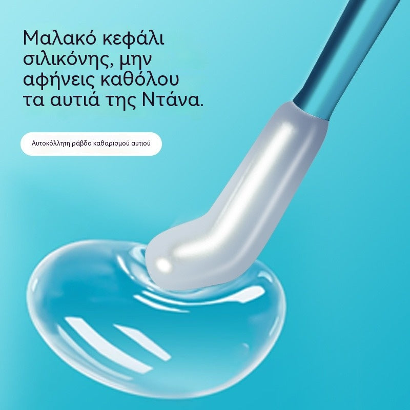 👂✨【Изключително ефективно премахване на ушна кал】Нова специално разработена пръчица за почистване на уши