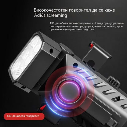 【🔥1 артикул за 28 евро】🚲💡4-в-1 високоговорител, светлина и поставка за телефон за планински велосипед, презареждаща се.
