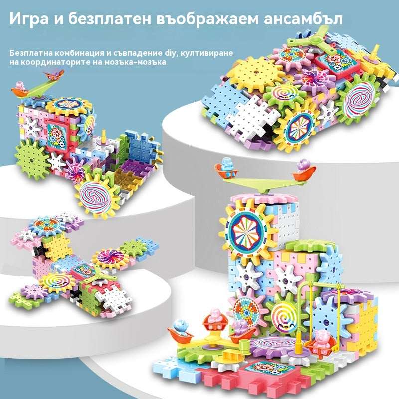 50% отстъпка🧩【83 бр.】💖 Електрически строителни блокове Образователни играчки