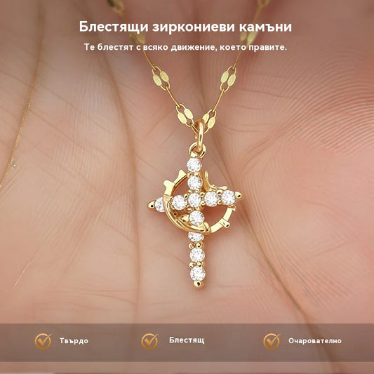 ✨✝️ Персонализируемо колие с кристали и кръстове – елегантно и уникално 🔤💎